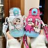 Children's Thermos Cup Students Go To School Special Water Cup Straw Cup Lovely Girl
