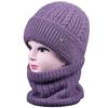 Fashion Women Knitted Hat Velvet Yarn Scarf Hat Winter Lady Warm Cotton Cap Versatile Hat Dress Up Supplies Costumes Accessory