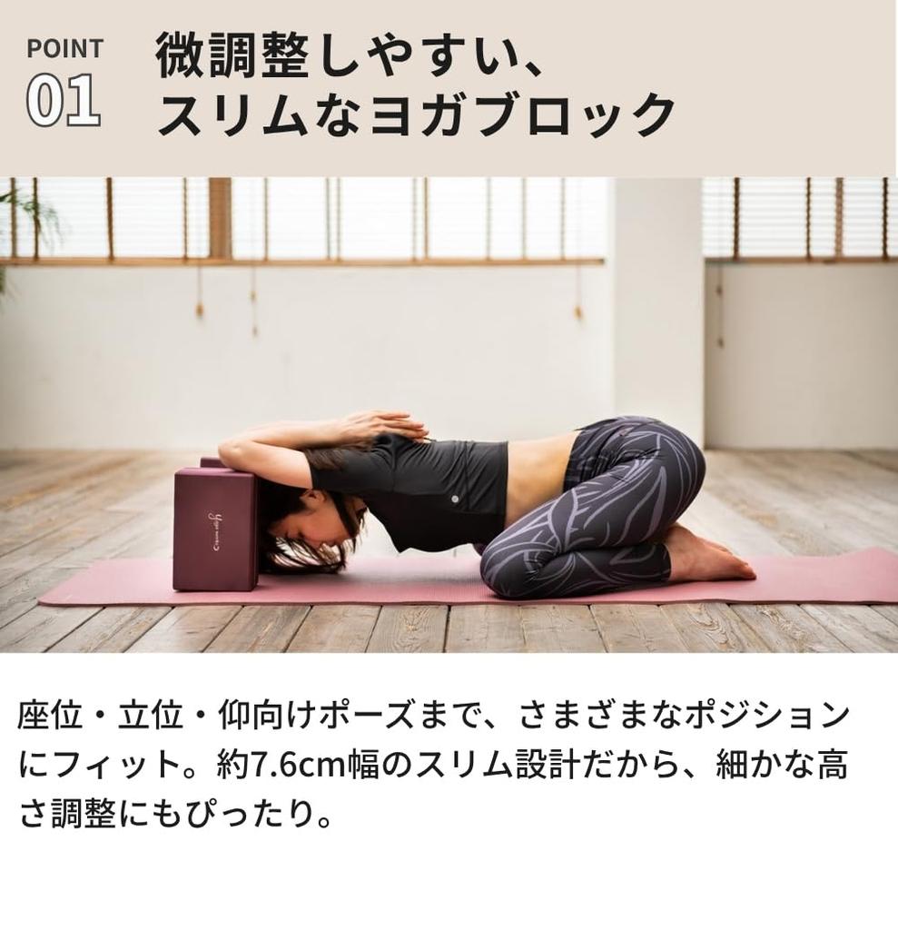 Yoga Works Yoga Block Set of Yogaworks Yoga and Pilates Training Block Lightweight Block A, 2, Props, High-Density EVA, (Almond Green, A)