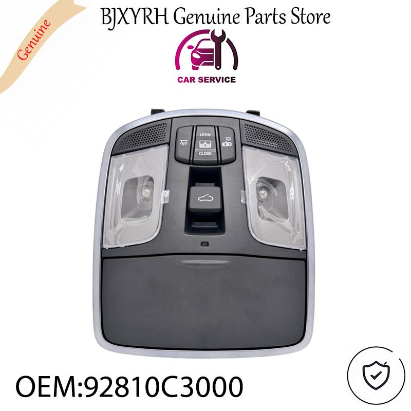 92810C3000 Black Overhead Console with Sunroof Switch for Hyundai Sonata LF OEM 92810-C3000