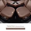 Jihu Universal Four-Season Breathable Car Seat Cushion Set