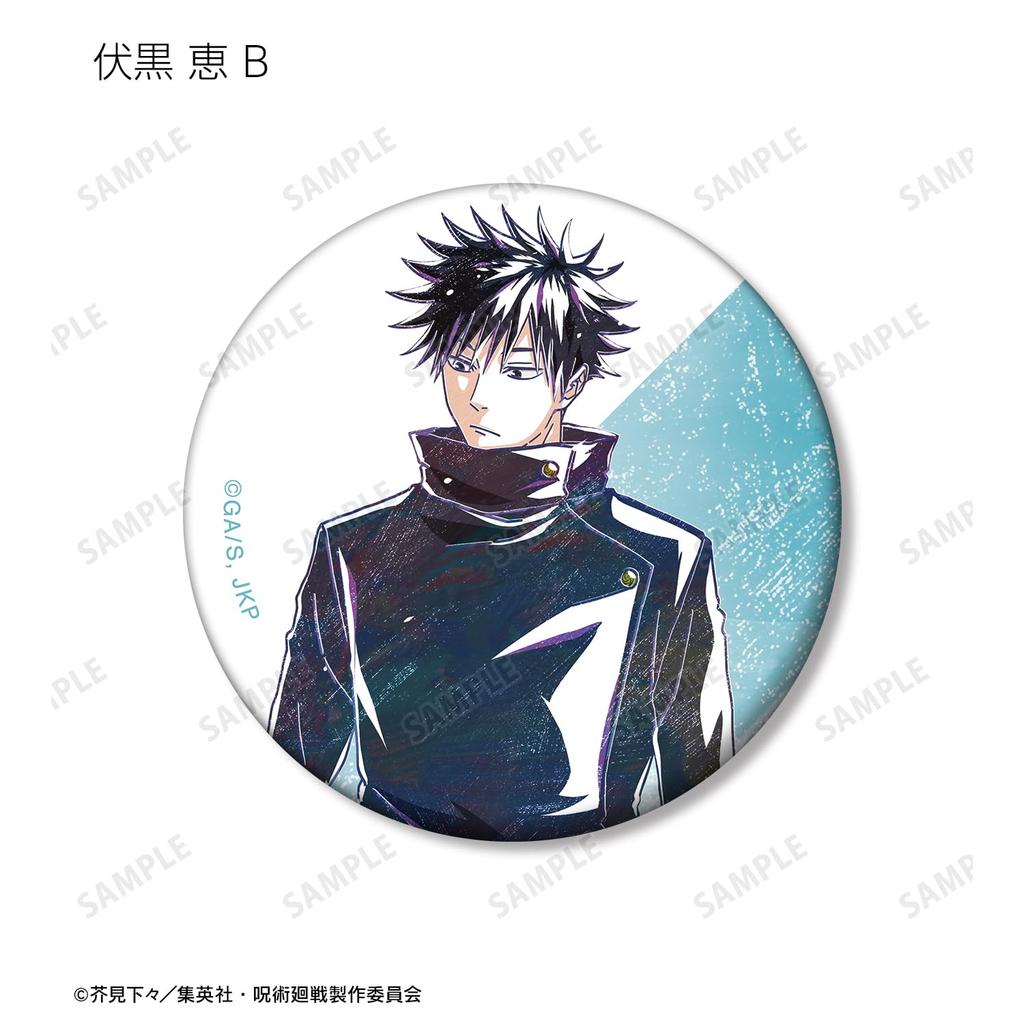 TV Anime "Jujutsu Kaisen" Trading Ani Art 8th Matte Can Badge Box of 8