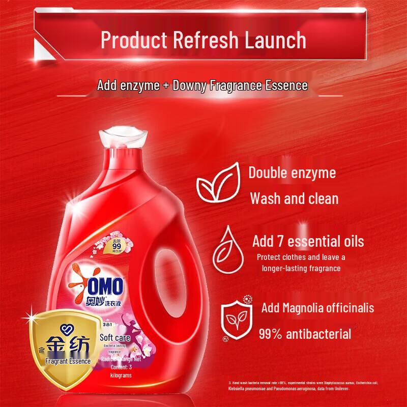 OMO Cherry Blossom Laundry Detergent with Fabric Softener