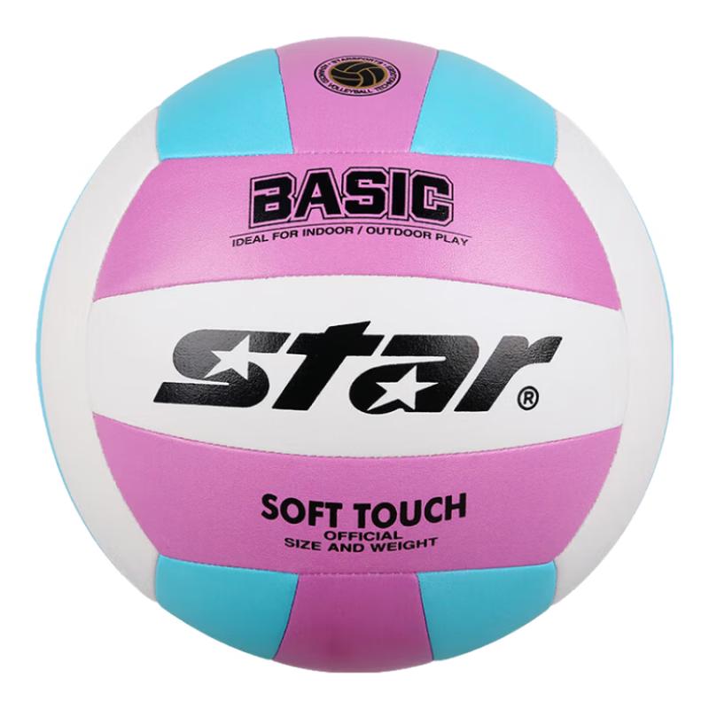Star Exam & Training Volleyball