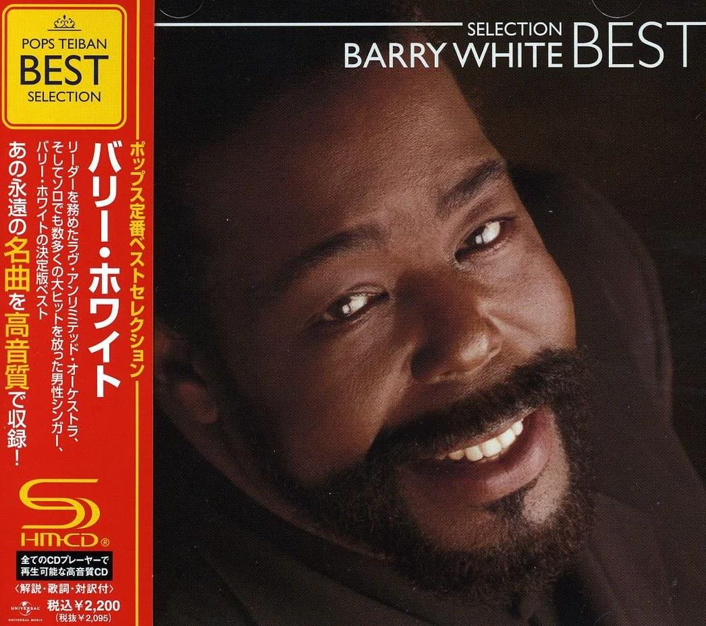 CD BARRY WHITE - Barry White Best Selection UICY8186 Japan Soul/Funk Used