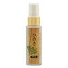 Made In Japan Pillow Mist 50ml - Relaxing Pillow Fragrance for a Good Night's Sleep (Cypress, 50ml)