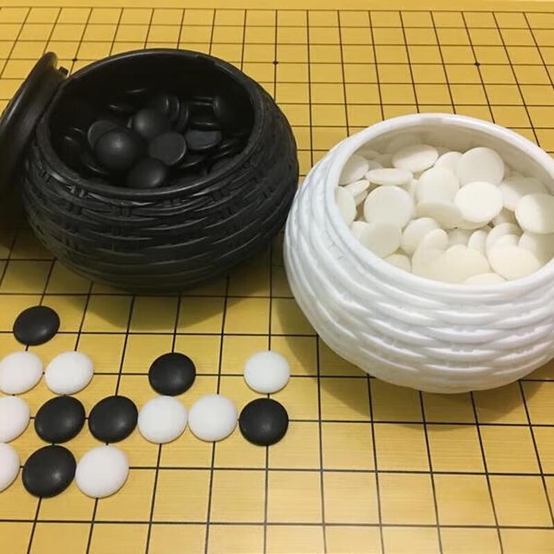 Brangdy Go Game Set with Imitation Jade Pieces & Board
