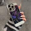 Boom Chao Cool Phone Case For Iphone 17 13 16 Plus 11 Pro Max 12 15 14 17E 16E Non-Yellowing Shockproof Back Cover