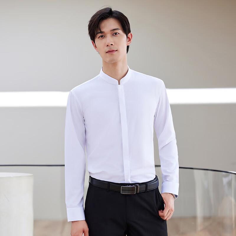 Trojman Stand Collar Wrinkle-Free Professional Shirt M