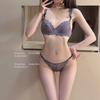 Lady Summer Ultra Thin Model Pure Desire Sexy Lace Transparent Small Bosom Gathers To Show Big Underwear