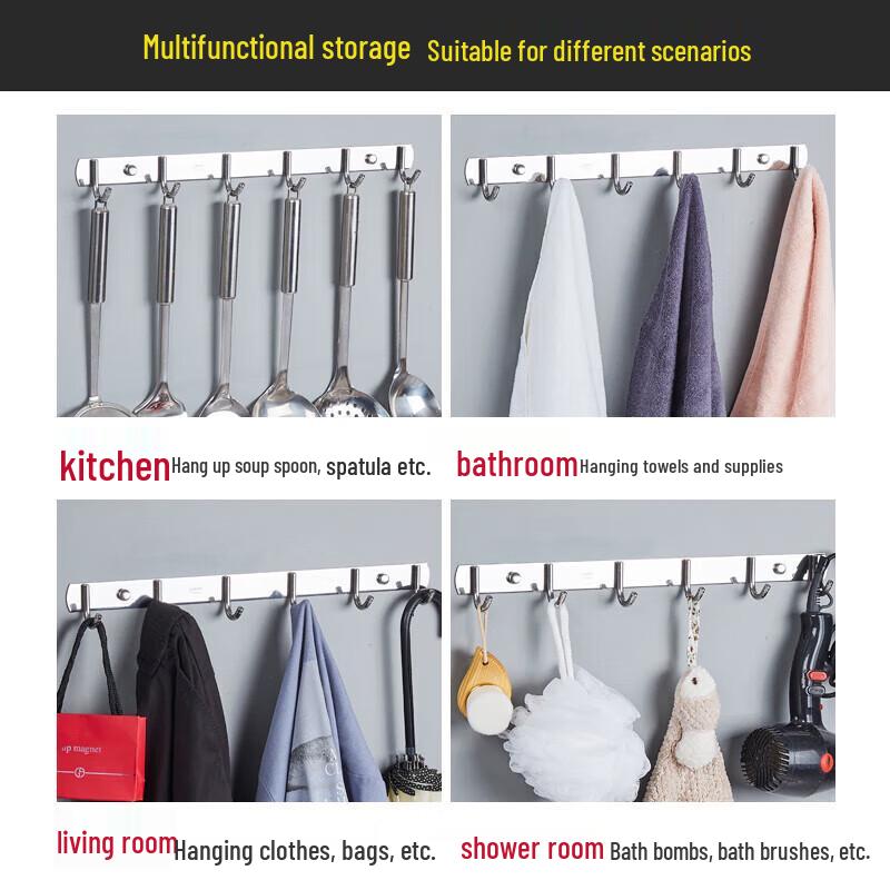 MuSheng 304 Stainless Steel Punch-Free Row Hook