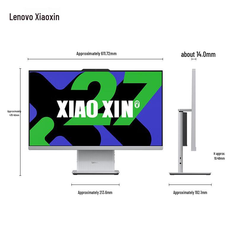 

Lenovo Xiaoxin 27-inch All-in-One Desktop PC (CN version)