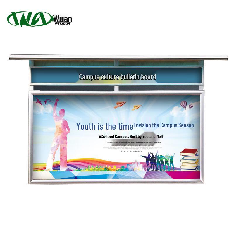 Wuan Aluminum Alloy Wall-Mounted Hydraulic Display Case