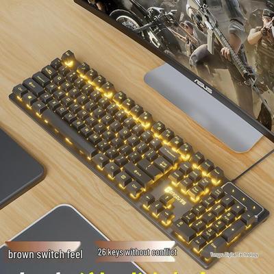 Wired Gaming Peripheral Set: Mechanical Keyboard, Mouse, and Headset for Laptop & Desktop