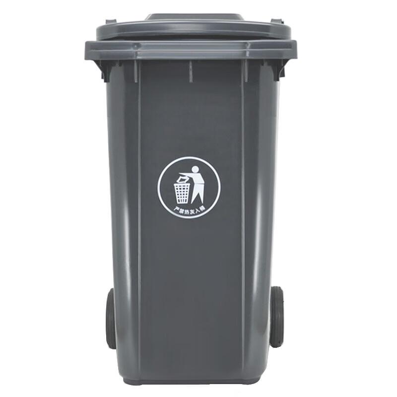 Heavy-Duty 100L Outdoor Recycling Bin with Lid and Wheels