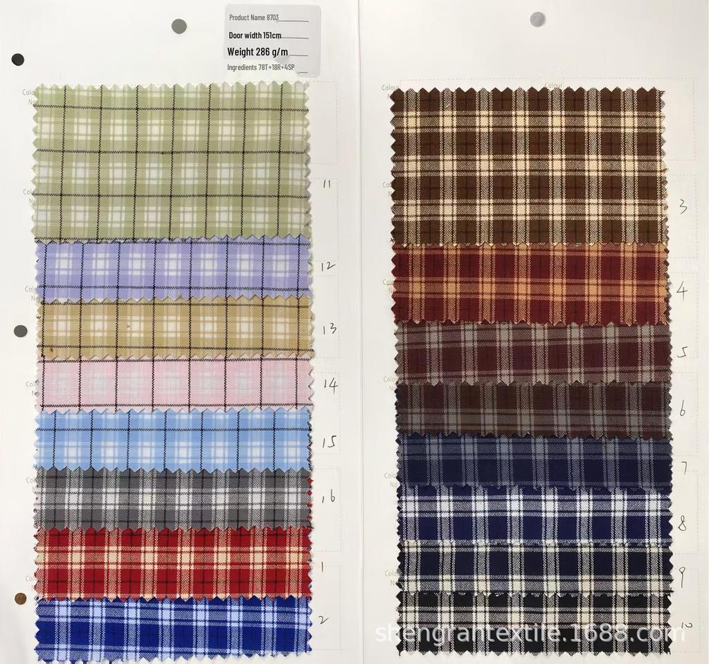 Spring/Summer Plaid Women's Skirt Pants & Shirt - Trendy Woven Fabric for Children's Wear