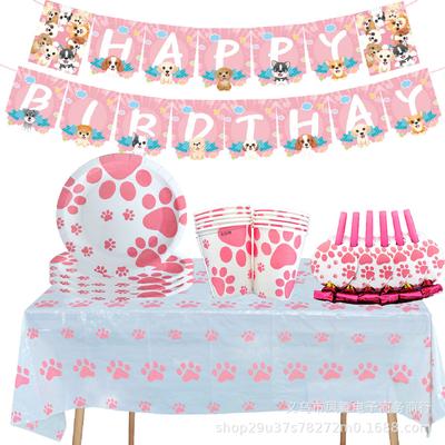 Pink Dog Paw Theme Party Set, Disposable Knives, Forks, Spoons, Tableware, Dinner Plates, Paper Cups, Paper Towels, Tablecloth.