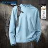 Jeanswest Men's Pure Cotton Long Sleeve T-Shirt