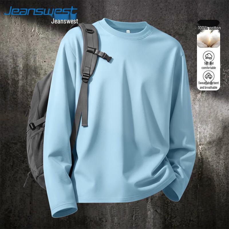 Jeanswest Men's Pure Cotton Long Sleeve T-Shirt