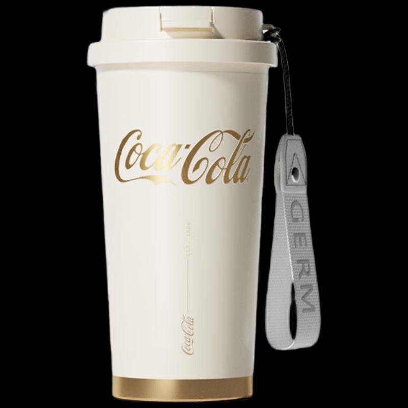 Gemi Coca-Cola Sparkling Insulated Mug