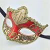 Unisex Masquerade Mask Half Face Mask Halloween Party Mask Hand Painted Masquerade Eye Mask For Men Women Cosplay