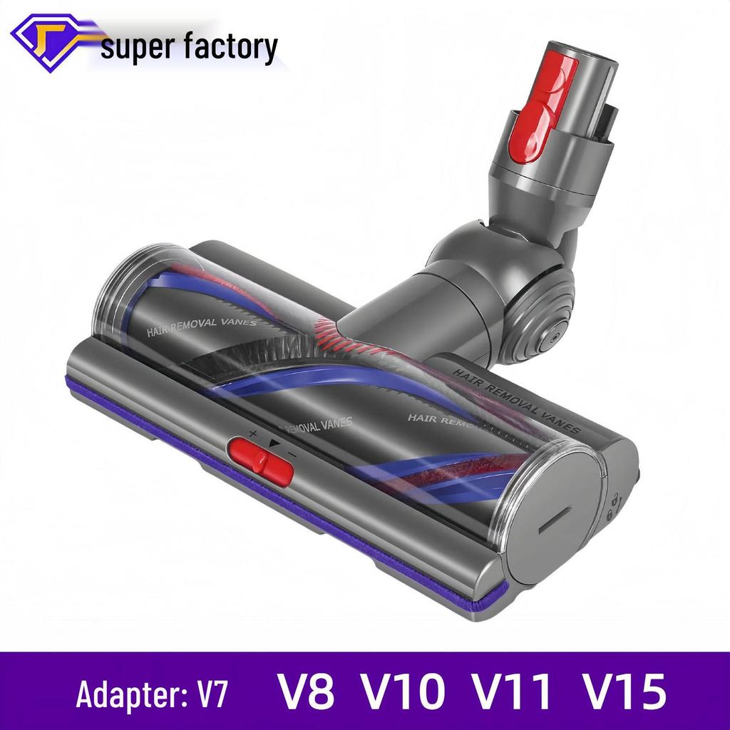 Suitable Dyson Vacuum Direct Drive Anti-Tangle Suction Head - Carpet Brush for V7, V8, V10, V11, V15 Models