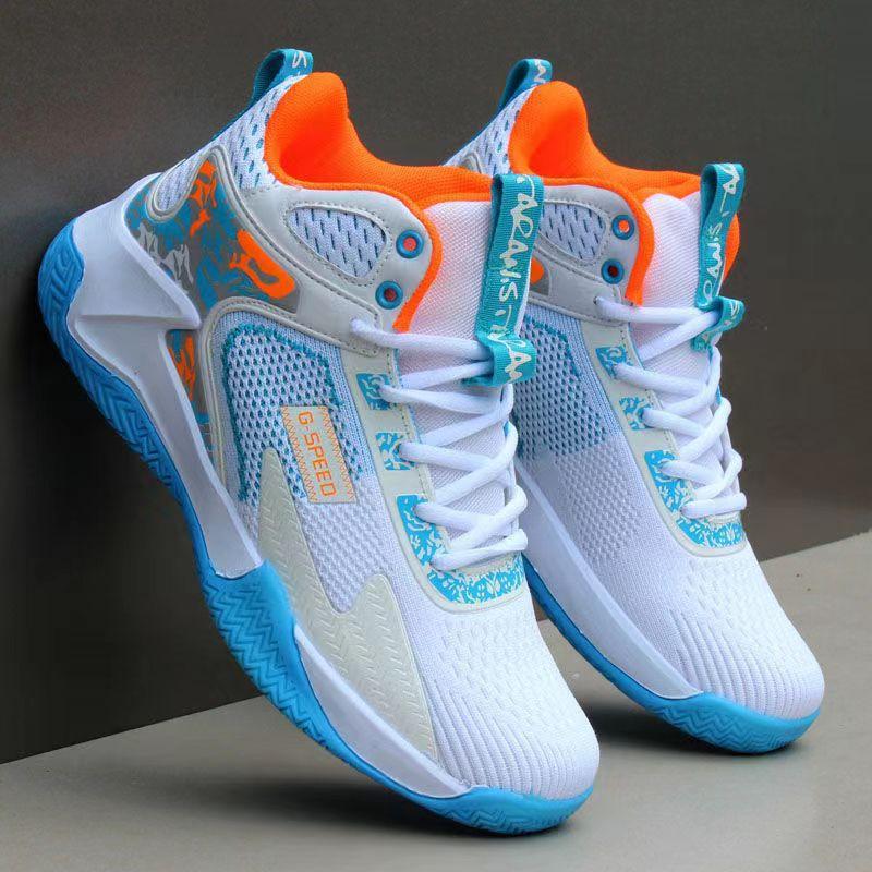 2026 Spring and Autumn New High-top Men's Sports Shoes Leather Waterproof Basketball Shoes Fashion Skateboard Shoes