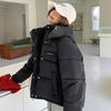 Fashion Winter Coat Female Short Parkas Hooded Casual Loose Thick Warm Women's Jackets