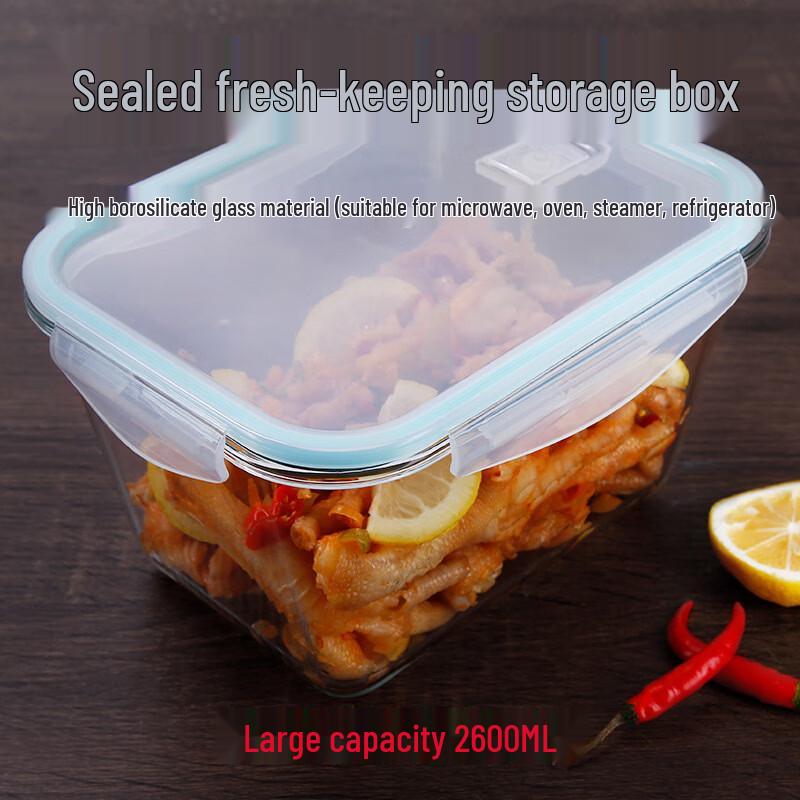 Gaiye Borosilicate Glass Food Storage Container