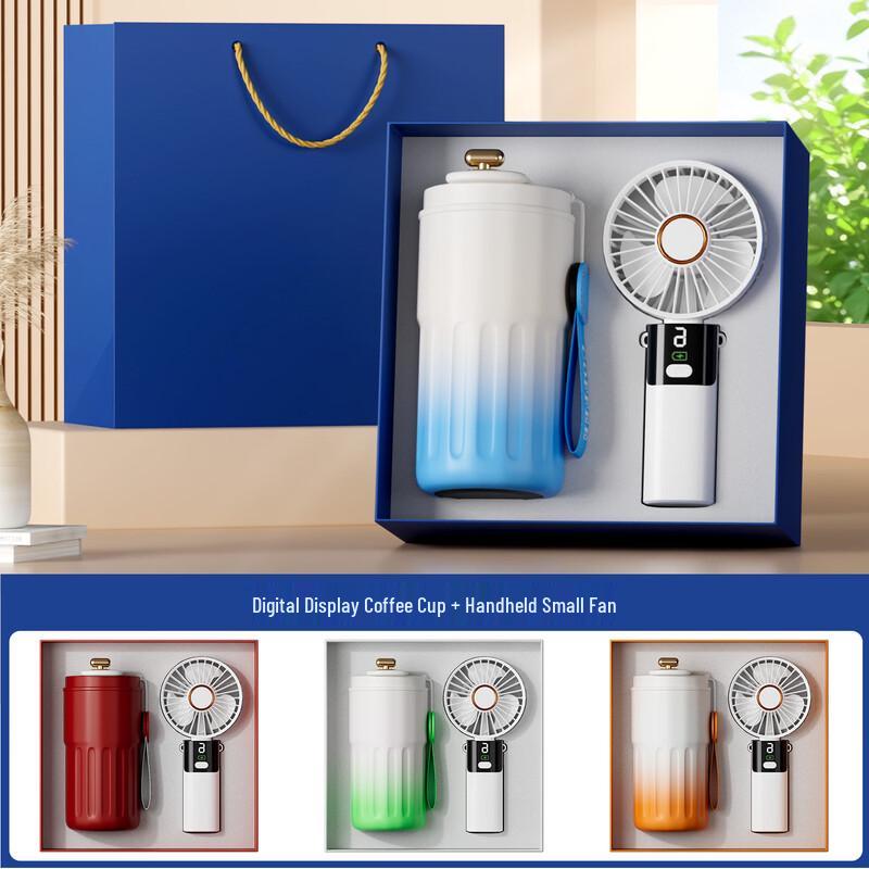AQ Small Fan & Coffee Cup Gift Set Coffee Cup & Small Fan 2