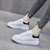 Couple Versatile Little White Shoes Women's Summer Platform Dad Heightening Shoes Casual Shoes Men's 6