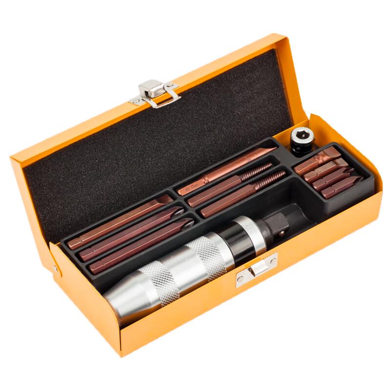 Multi-functional Impact Screwdriver Set