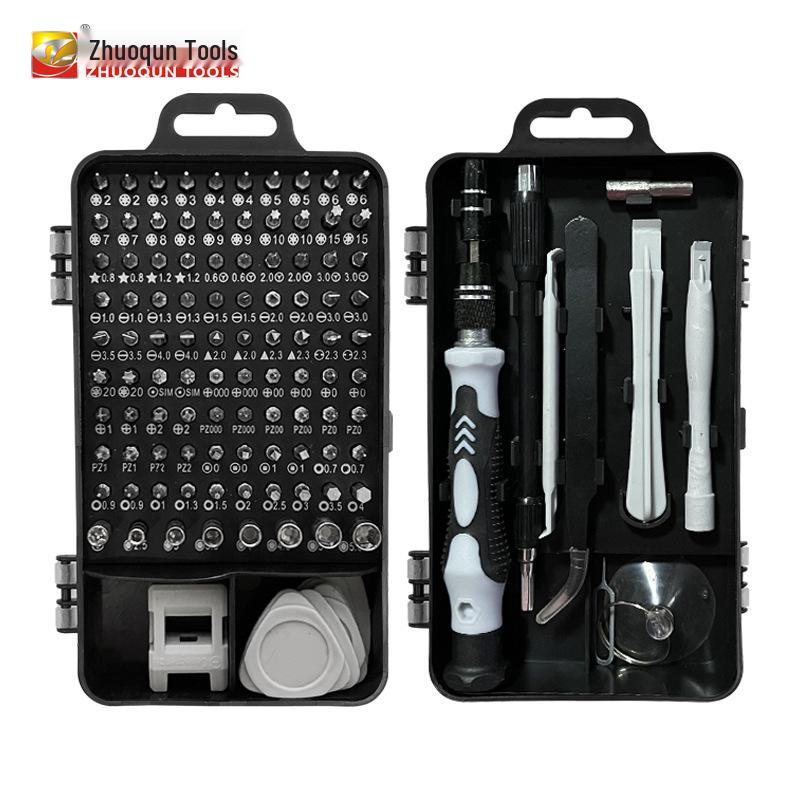 Multifunctional Ratchet Screwdriver Set for Electronics & Household Repair