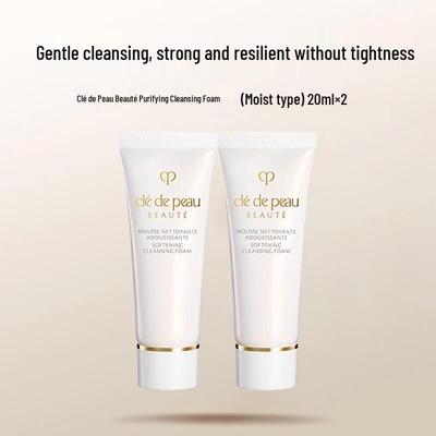 Clé De Peau Beauté Cleansing Foam