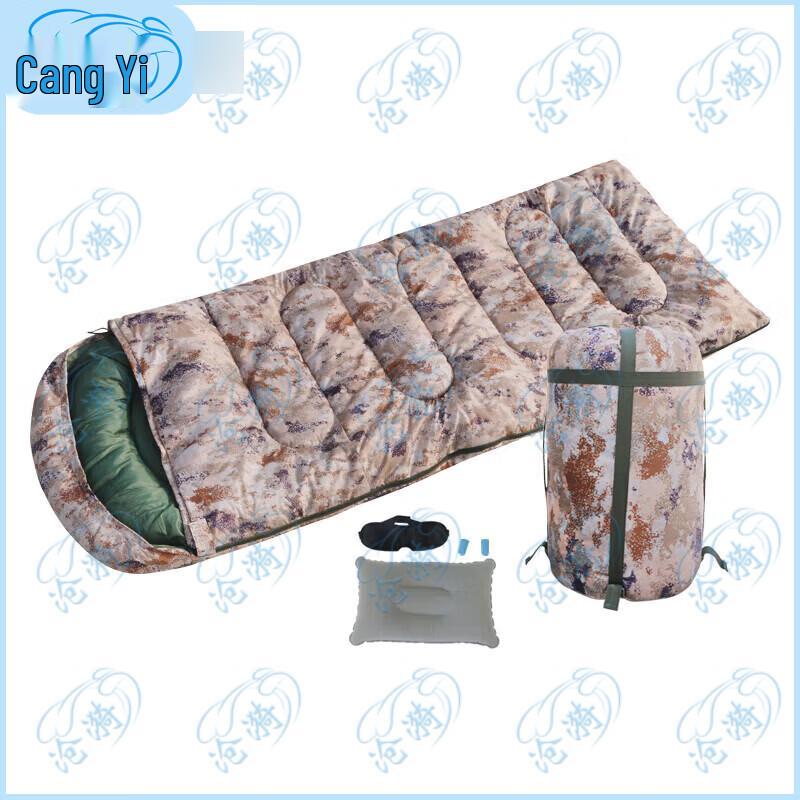 Desert Starry Sky Thickened Warm Adult Camping Sleeping Bag