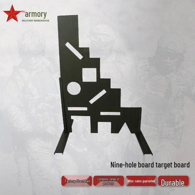 Armory 9-Hole Shooting Training Target Board