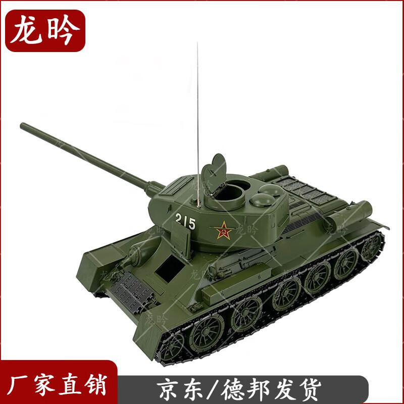 T34 Tank Scale Model Military Souvenir