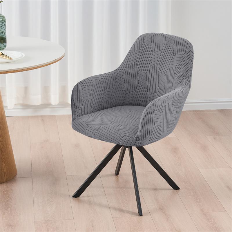 1/2/4/6pcs Jacquard Dining Chair Cover Nordic Elastic Anti-dirty Home Armchair Slipcover Stretch Seat Cover Protector Home Decor