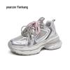 YRKE Women's Platform Breathable Retro Daddy Shoes