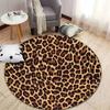 Leopard Print Round Rug for Stylish Living Rooms Round Carpet for Home Sofa Bedroom, Gift