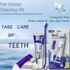 Pet Toothbrush Toothpaste Finger Set Cute Modeling Cat Dog Oral Cleaning Care Fresh Breath Double Head Toothbrush Pet Supplies
