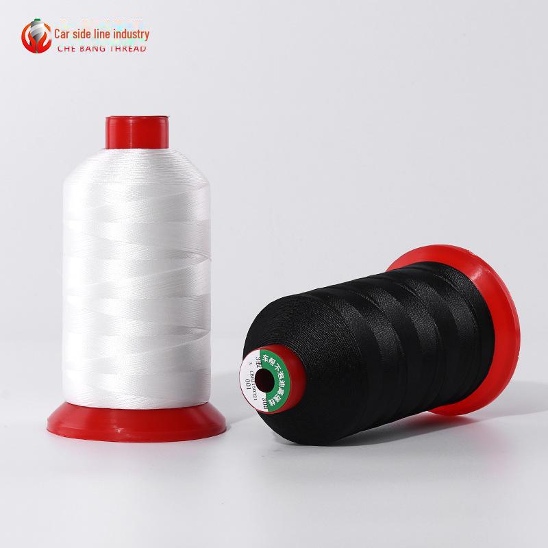 High-Strength Black & White Sewing Thread for Clothing & Leather - Polyester/Nylon 150D/250D/300D, Large Roll