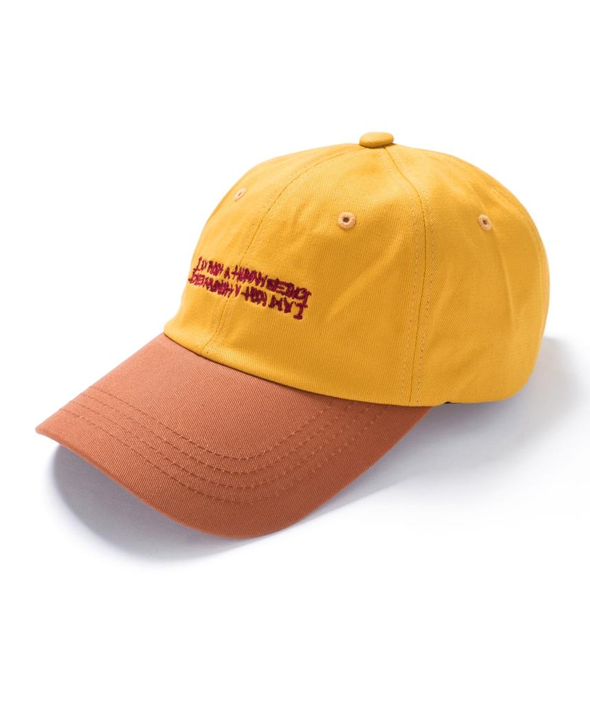 Aimnaseohyumeonbiing Basic Logo Multicolor Cap - Mustard&Brown