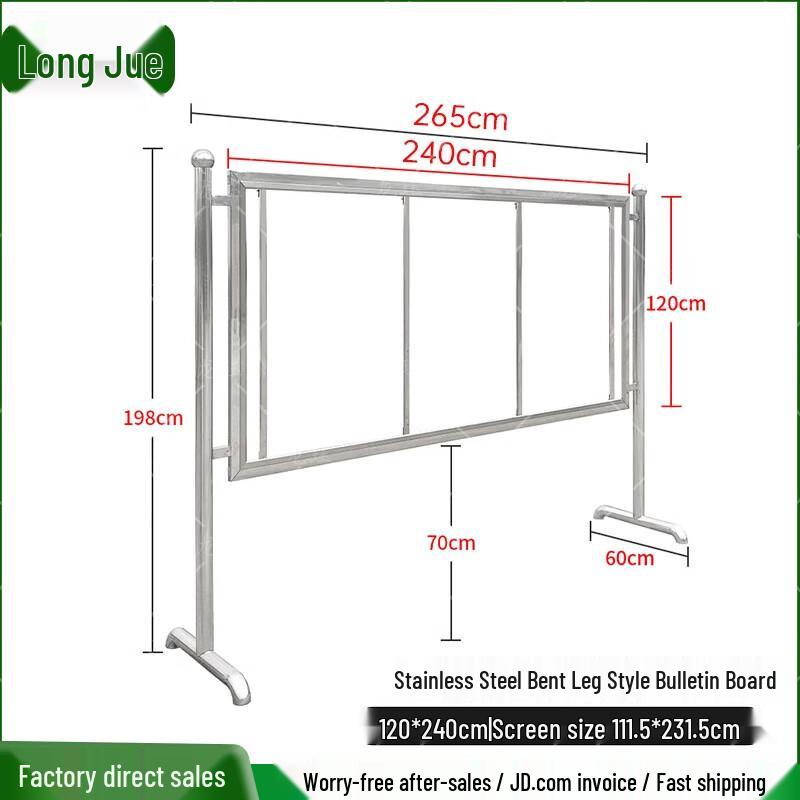 Longjue Mobile Display Board Stand