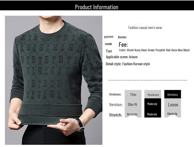 Men's Thick Warm Fleece Hoodie for All Ages, Stretchy Plain Jacquard Lining, Round Neck Australian Fleece Top