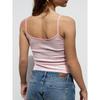 2025 Women's Striped Sleeveless Camisole Top
