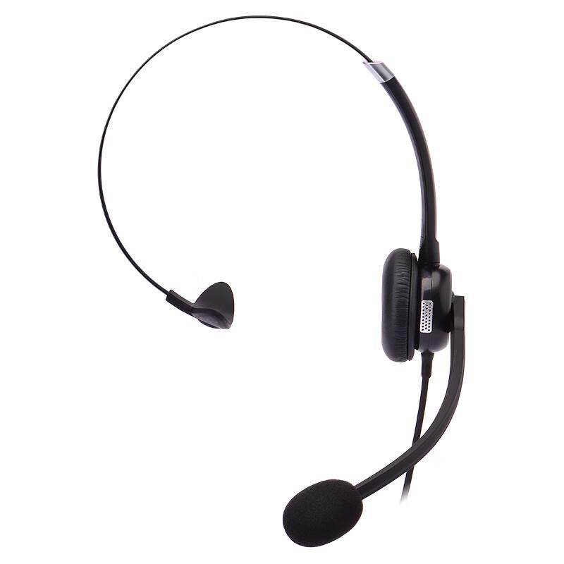 HION NH68QD Single-Ear Call Center Headset (CN version)
