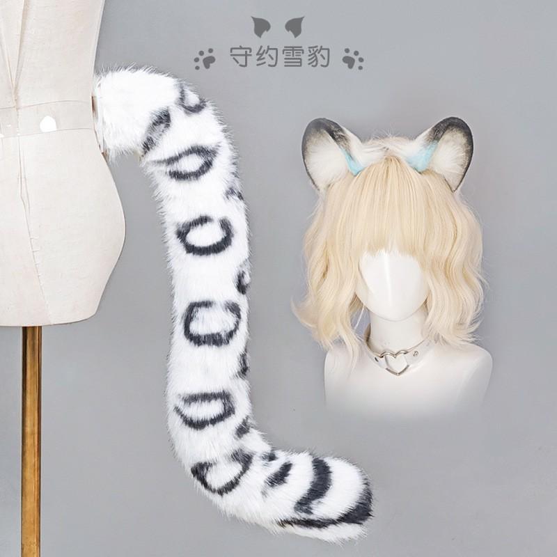Snow Leopard Ears Tail Set Adult Cosplay Costume Fluffy Animal Headband Accessory Inspired By Archer Character