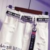 Women Skirt White Denim Long Skirts Print Fashion Hole Oversize Plus Size Female
