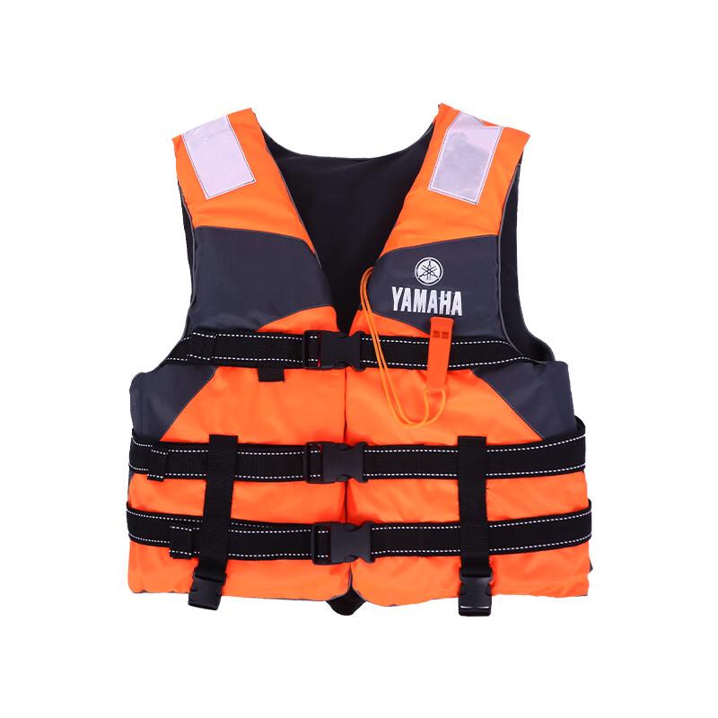 Adult Portable Life Vest for Boating and Fishing